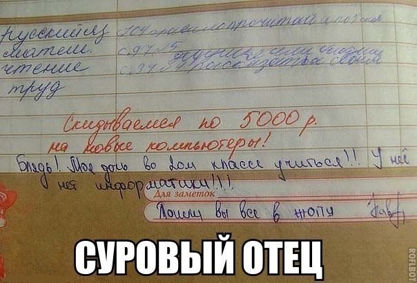 ��������� � ������,��� ���� ��������: <a href=