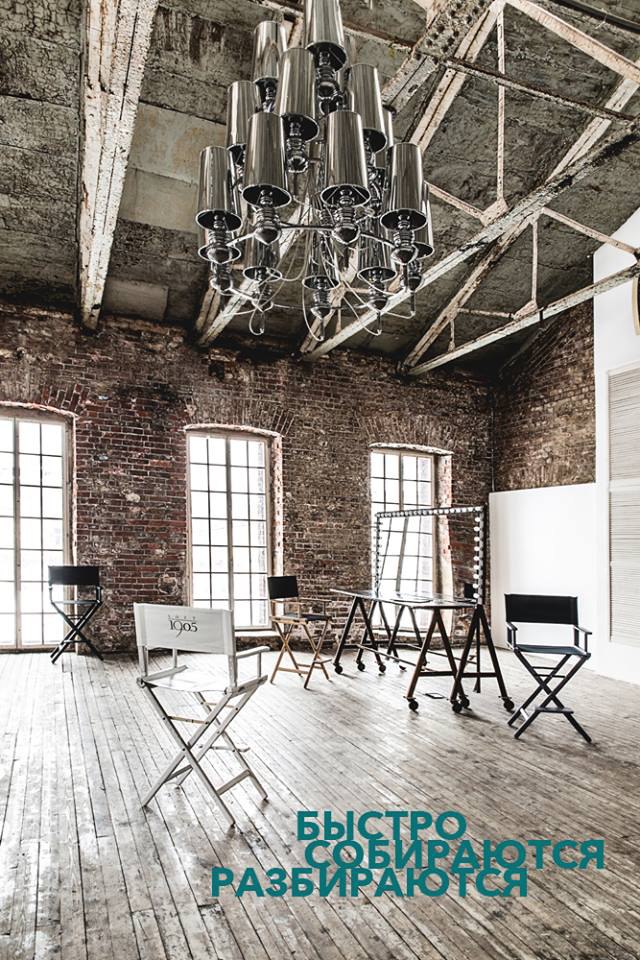   Loftdesigne    
