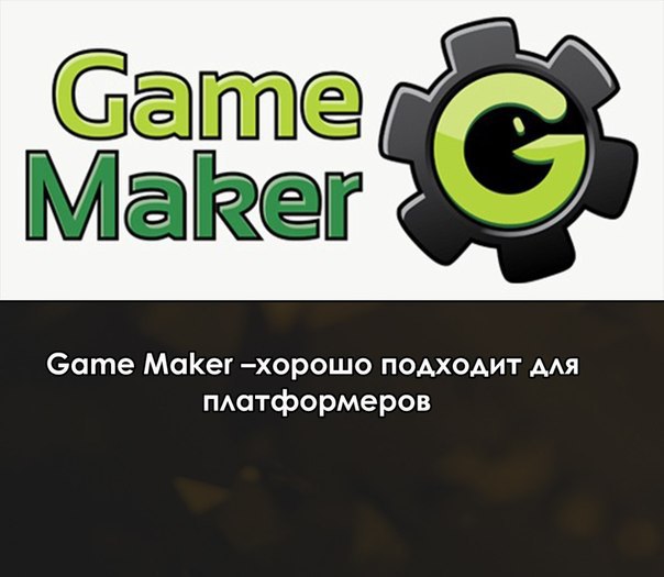     - 7