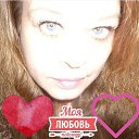 ���� _A_n_g_e_l__, ����� - ��������� 31 ������ 2015 � ������ ���� ����������