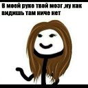 ���� Strannik, ����, 62 ���� - ��������� 15 ������� 2014 � ������ ���� ����������