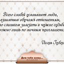 ���� ����, �����, 73 ���� - ��������� 11 ����� 2015 � ������ ������ ��������