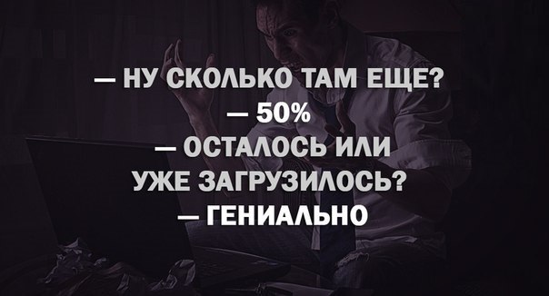 - 7  2015  17:58