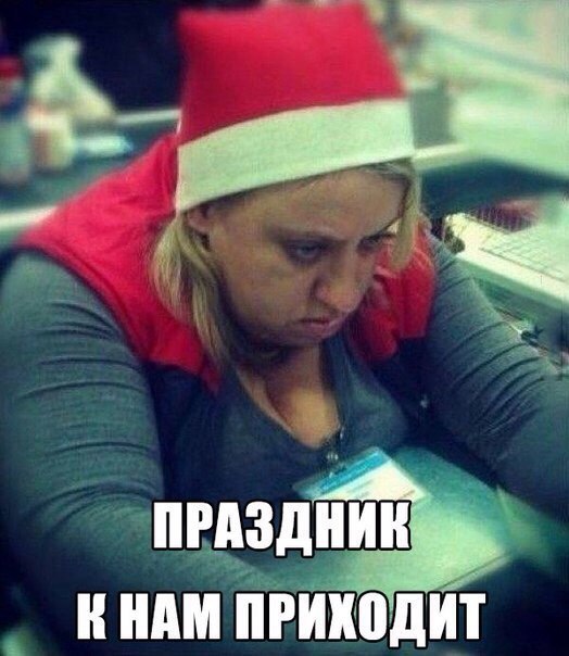     - 5  2015  22:21