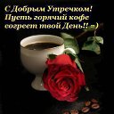 ���� ������, ������ - ��������� 2 ������ 2015 � ������ ���� ���,��� �������!!!�