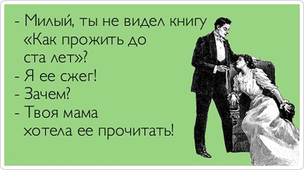   - 1  2015  22:21