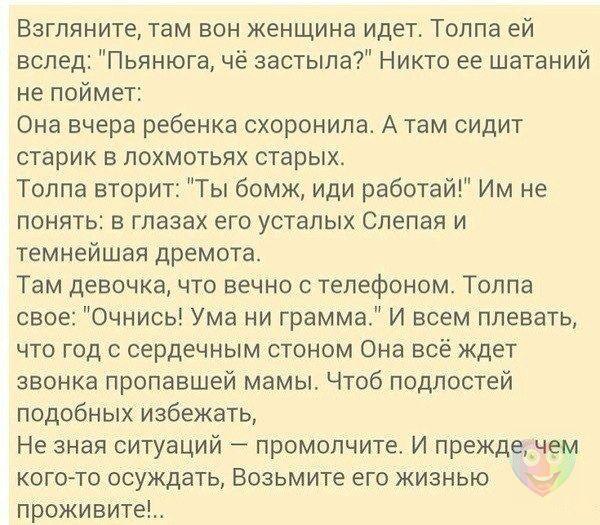 Art & Fun - 3  2015  21:39