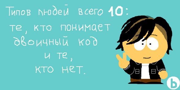    - 2  2015  10:20