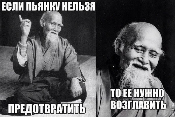 ))) - 31  2014  10:56