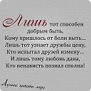 ���� �����, ����������� - ��������� 19 ����� 2015 � ������ ������ ��������