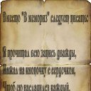   78 .,  -  19  2015    