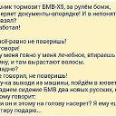 ���� ��������, ������������ - ��������� 27 ����� 2015 � ������ ������ ��������
