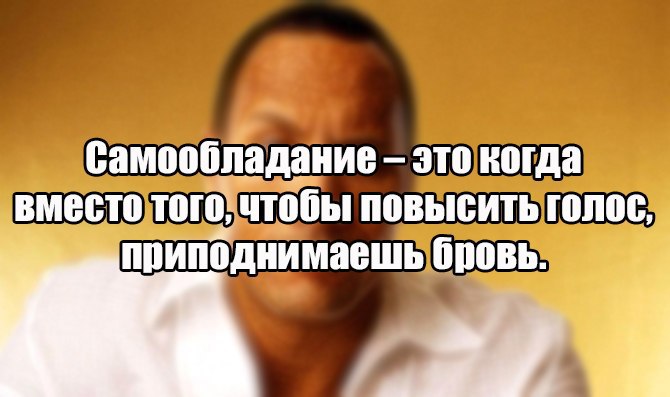 MDK - 3  2015  00:31