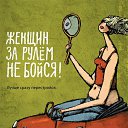 ���� ������, ��������� - ��������� 8 ����� 2015 � ������ ������ ��������