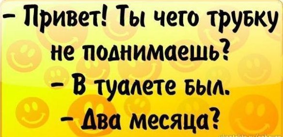 ☆   ☆ - 14  2015  13:40