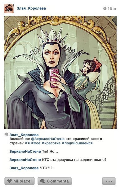       Instagram - 2
