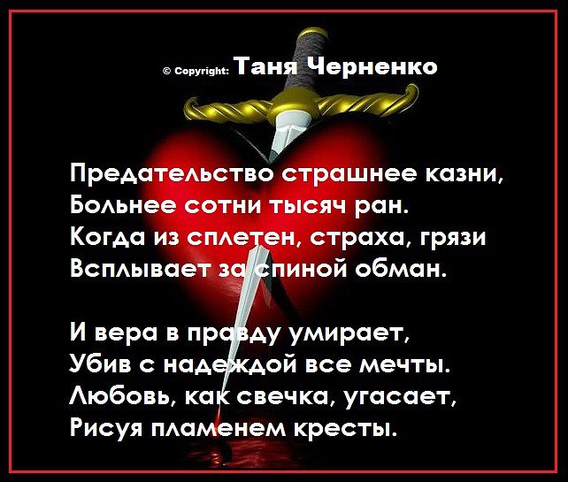 ����� - 5 ������ 2015 � 08:40