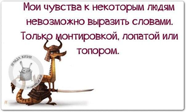   - 20  2015  12:16