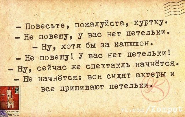 ))) - 25  2014  14:56