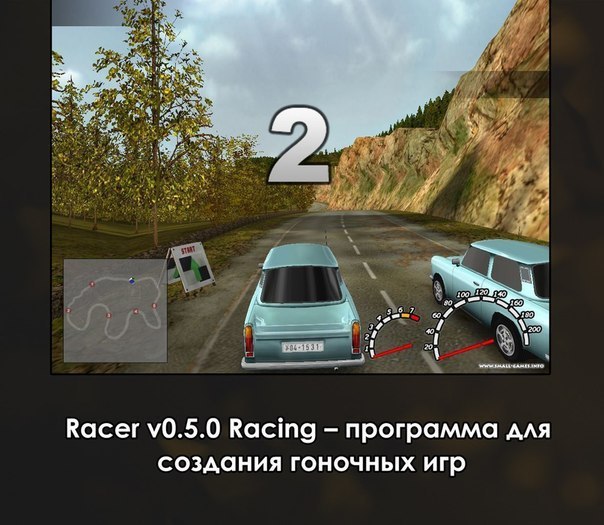     - 8