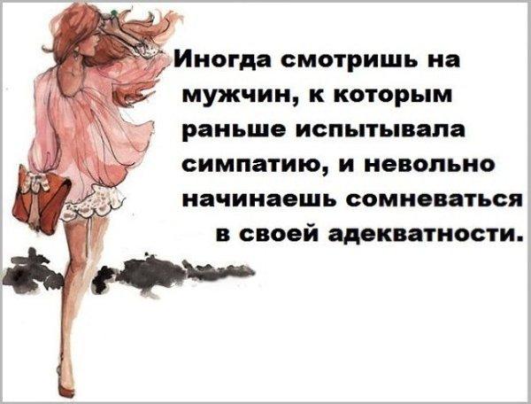  - 12  2015  11:14