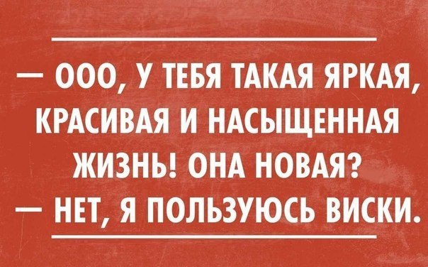  - 28  2015  17:44