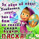 ���� ������, �����-���������, 70 ��� - ��������� 12 ������ 2015 � ������ ������ ��������