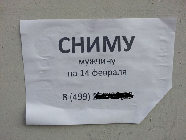   | , ,  - 25  2015  23:57