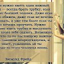 ���� Soul, ������ - ��������� 3 ������ 2015 � ������ ���� ����������