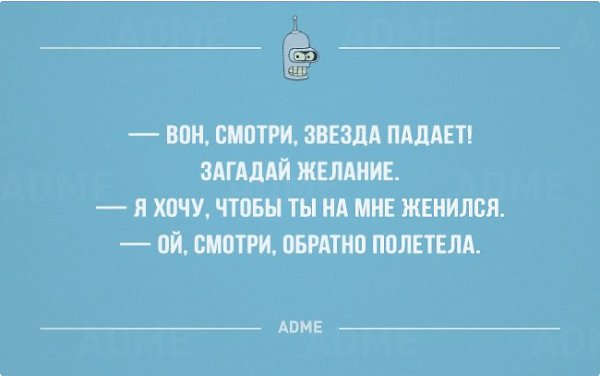  - 10  2015  12:54