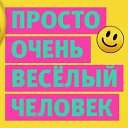 ���� ���������, ���� - ��������� 27 ����� 2015 � ������ ������� ����� ������� �������