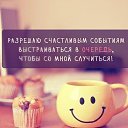 ���� �������, ���������� ����� - ��������� 29 ������� 2014 � ������ ������ ��������
