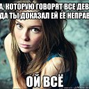 ���� Alex, ��������, 53 ���� - ��������� 23 ������� 2014 � ������ ������ ��������