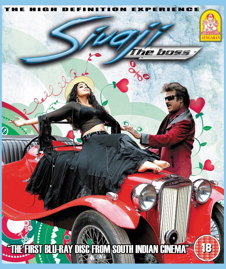   / Sivaji (2007).: 2007 :  : S. Shankar  : Rajnikanth, ...