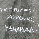 ���� �����&copy;, ������, 48 ��� - ��������� 26 ������� 2014 � ������ ������ ��������