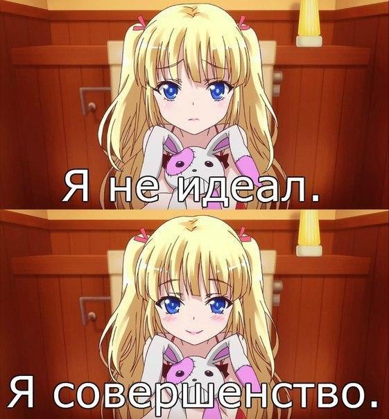  | Anime - 10  2015  07:13