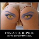 ���� �������, �����, 74 ���� - ��������� 2 ������� 2015 � ������ ������ ��������