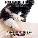  ,  -  28  2014    