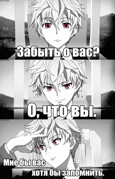 I love Anime| � ����� ����� - 19 ������� 2015 � 06:55