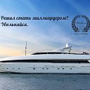 ���� ������, ������, 42 ���� - ��������� 25 ������� 2014