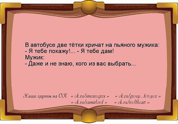  - - 3  2015  01:37