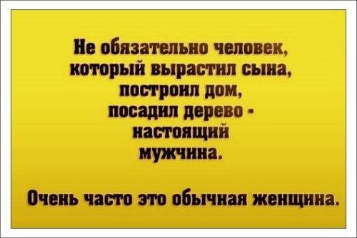 Счастливая семья - 18 декабря 2014 в 23:49
