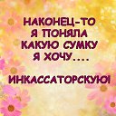 ���� �����, ��� - ��������� 4 ������� 2015 � ������ ������ ��������