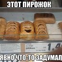 ���� �������, ������-��-����, 46 ��� - ��������� 21 ������ 2015 � ������ ������ ��������