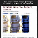 ���� ����, �������� - ��������� 10 ������ 2015 � ������ ��������������