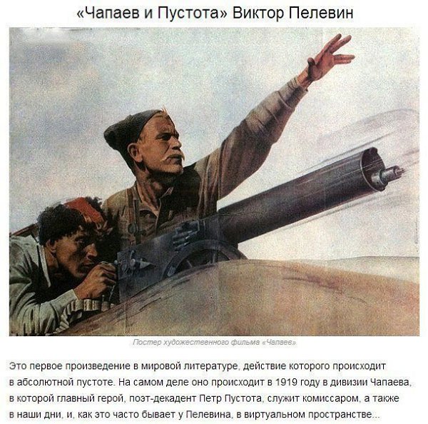 10 книг, после которых ты никогда не станешь прежним.Сохраняйте себе Они способны перевернуть ваше ... - 10