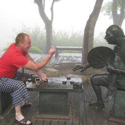 ��������, ���������, 49 ���