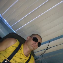 ���� �������, ����, 46 ��� - ��������� 19 ������� 2014