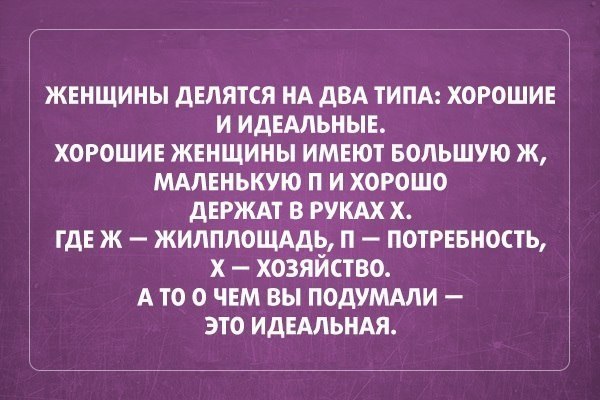   - 3  2015  16:32
