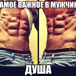 ���� Elena, ���������, 47 ��� - ��������� 20 ����� 2015